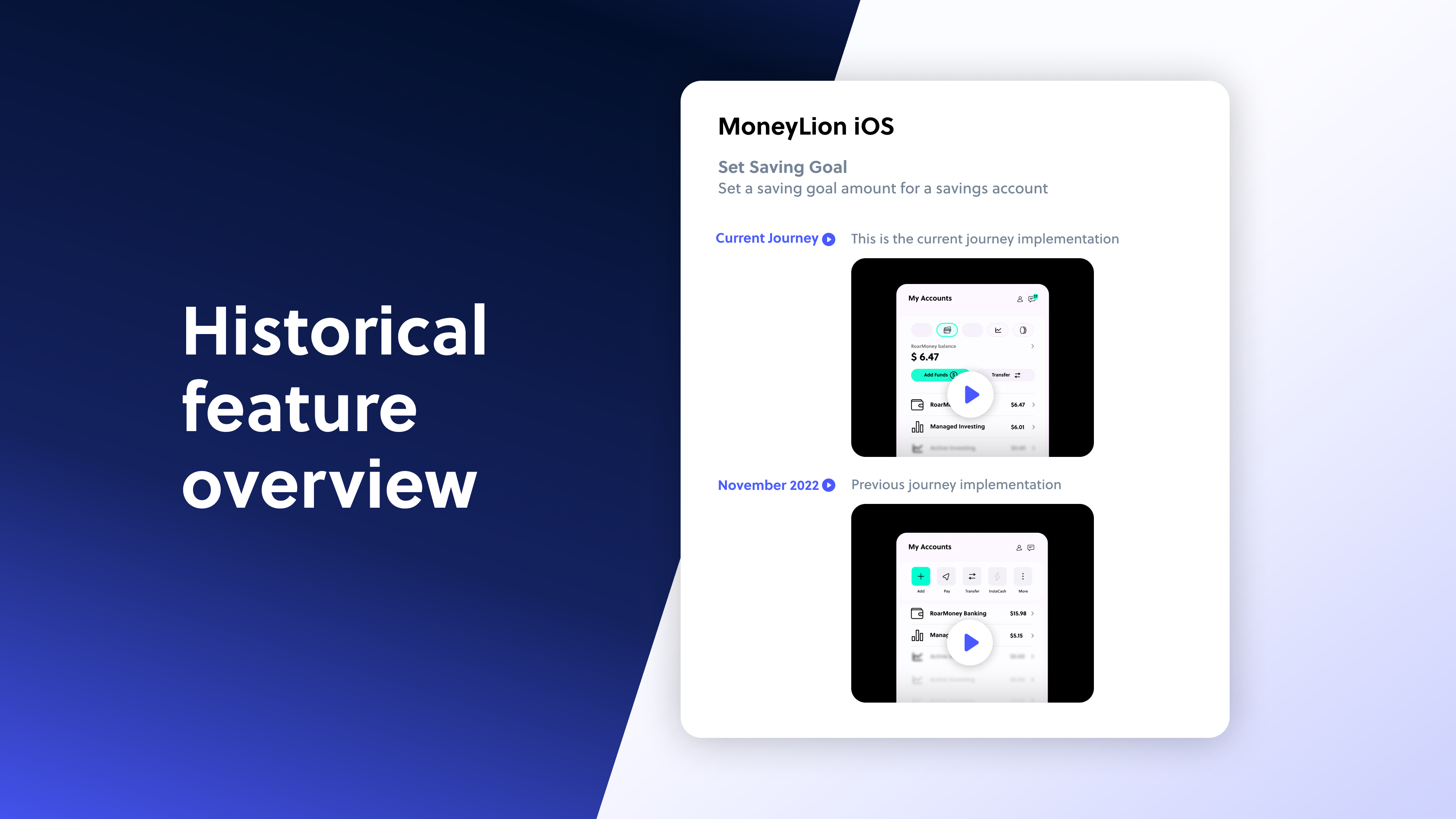 View a feature's evolution with FinTech Insights' history button